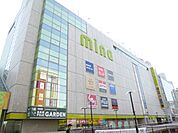 ショッピング施設「ミーナ町田まで980m」