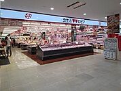 スーパー「ロピア町田店まで498m」