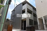 神奈川県相模原市中央区相模原3丁目：物件画像／株式会社ミニミニ神奈川 町田店