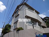 東京都町田市玉川学園8丁目：物件画像／株式会社ミニミニ神奈川 町田店