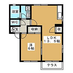 ターキーハイツ 1LDKの間取図画像