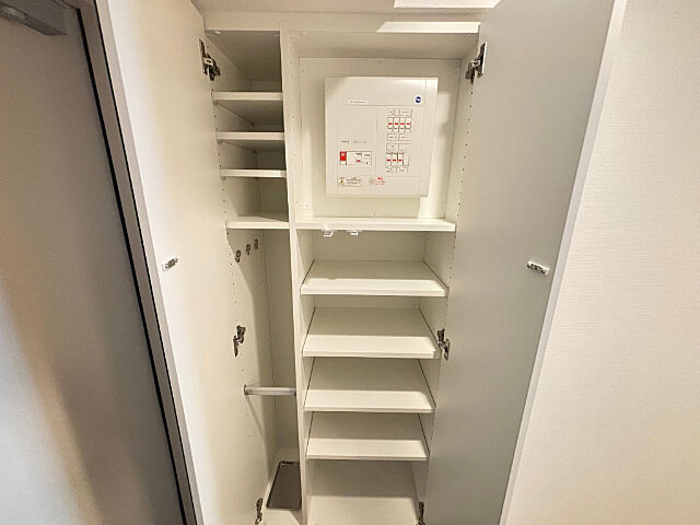 収納