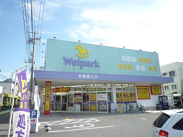 周辺