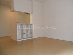 メゾン・サンセリテ 2階1LDKのリビング/ダイニング