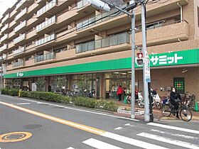 D中町 102 ｜ 東京都世田谷区中町４丁目（賃貸アパート2K・1階・41.00㎡） その20