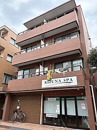 洗足池パインマンション