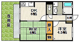 コーポバンブーバレー 102 ｜ 兵庫県宝塚市宮の町（賃貸アパート2DK・1階・40.00㎡） その2