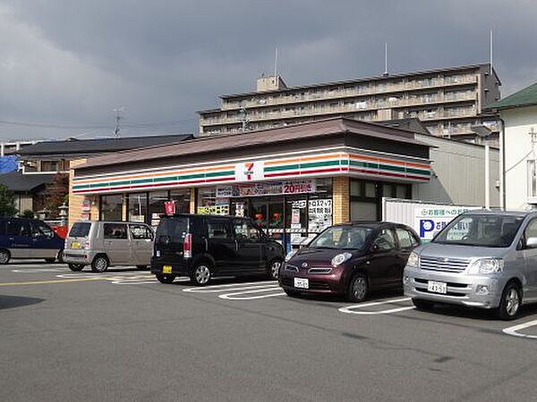 エンベロップ宝塚 ｜兵庫県宝塚市中筋2丁目(賃貸マンション1LDK・2階・29.44㎡)の写真 その7