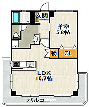 前田マンション 402 ｜ 兵庫県伊丹市荻野3丁目（賃貸マンション1LDK・4階・49.58㎡） その2