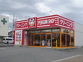 FFハイツ 201 ｜ 兵庫県宝塚市泉町（賃貸マンション1K・2階・17.00㎡） その30