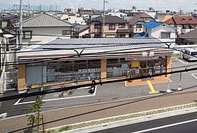 フォレストコート逆瀬川 302 ｜ 兵庫県宝塚市伊孑志1丁目（賃貸アパート1R・3階・29.80㎡） その29