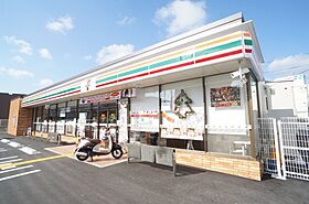 アドニスコート 102 ｜ 兵庫県宝塚市平井1丁目（賃貸マンション1LDK・1階・32.00㎡） その25