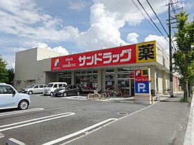 リュミエール小林 103 ｜ 兵庫県宝塚市小林1丁目（賃貸アパート1K・1階・26.00㎡） その27