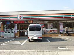 フジパレス宝塚南I番館