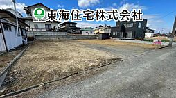 須賀川市稲荷町　建築条件無し売地　1