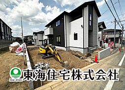 須賀川市大黒町1期　全4棟　4