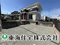 富久山町久保田字我妻　中古戸建