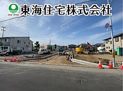 昭和第8　全10区画　2号地　2