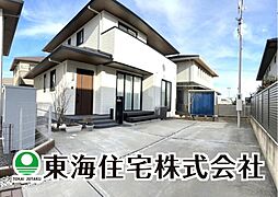 富田西3丁目　大和ハウス施工　中古戸建