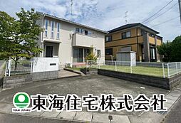 片平町下舘　中古戸建