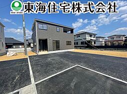 矢吹町曙町第3　全3棟　3