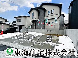 須賀川市朝日田2期　全3棟LDKエアコン付き　1
