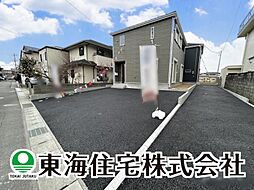 小原田第7　全2棟　1