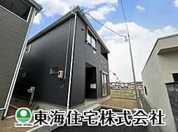 小原田第7　全2棟　2