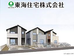 二本松市根崎1期　全3棟　あなたのためのくつろぎの住まい　3