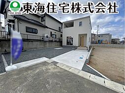 富久山町道ノ窪第2　全13棟　13号棟