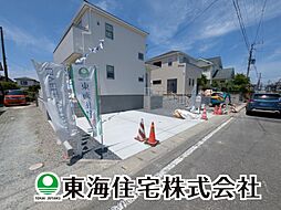 安積荒井第11　全2棟　2