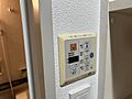 【浴室乾燥暖房...