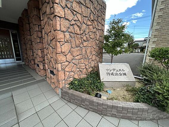 【エントランス...