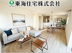 鏡石町境第4 全4棟 1