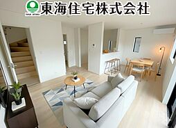 安積町笹川第7 全9棟 4