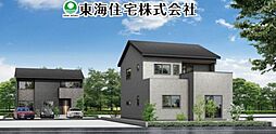 本宮市荒井 全2棟 1