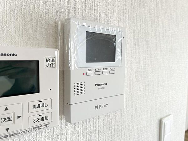 設備を拡大表示