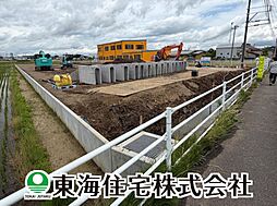 本宮市荒井字南ノ内 全10区画 建築条件付き売地 4