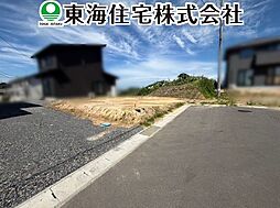 須賀川市森宿字横見根　建築条件無し売地　全27区画