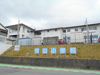周辺:守山小学校 徒歩約18分(1420m) 周辺:守山小学校 徒歩約18分(1420m)