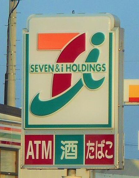 コンビニ セブンイレブン郡山鶴見坦1丁目店　徒歩約2分（124ｍ）