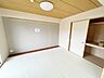 室内：【和室】