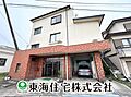 富久山八山田に...