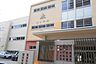 周辺：橘小学校　徒歩約9分（780ｍ）