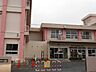 周辺：郡山市立桃見台小学校 徒歩6分。 410m