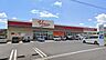 周辺：ブイチェーン喜久田東原店 徒歩36分。 2810m