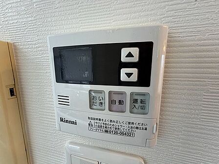 オートバス
