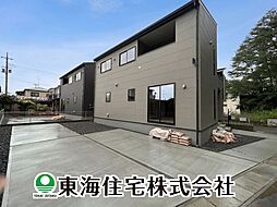 安積西長久保 全2棟