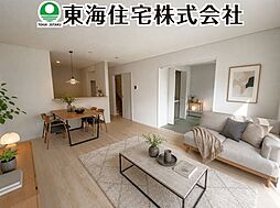 長者第1 全6棟