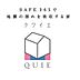 その他：耐震+制震の家、QUIE（クワイエ）！地震の揺れに耐える「耐震性能」と、揺れを抑えて住宅へのダメージを軽減する「制震性能」を兼ね備えたクワイエ住宅で安心安全の我が家を叶えます。